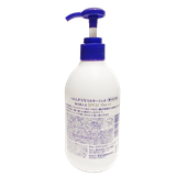  DƯỠNG THỂ NHẬT HATOMUGI 250ML 