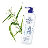  SỮA TẮM TRẮNG HATOMUGI 800ML - M635 