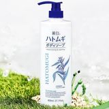  SỮA TẮM TRẮNG HATOMUGI 800ML - M635 