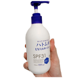  DƯỠNG THỂ NHẬT HATOMUGI 250ML 