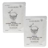  Mặt nạ dưỡng da Panthenol Hyaleronic Acid Keshihada Nhật Bản hộp 10 cái 