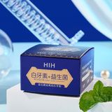  Bột Trắng Răng HIH Hiệu Quả Nhanh Chính Hãng 50g - T361 