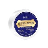  Bột Trắng Răng HIH Hiệu Quả Nhanh Chính Hãng 50g - T361 