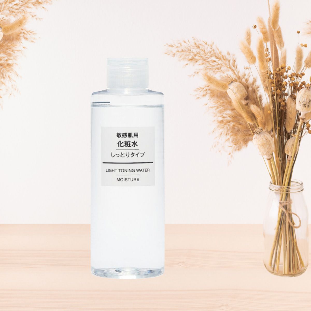  Nước hoa hồng Nhật Bản Muji Light Toning Water 200ml không chứa cồn phù hợp với da dầu mụn -  A216 