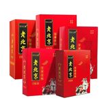  Hộp 50 Miếng Dán Ngải Cứu Thải Độc Dùng Dán Lòng Bàn Chân Giảm Mất Ngủ, Giảm Hôi Chân - M650 