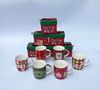 Xmas Count Down Mug