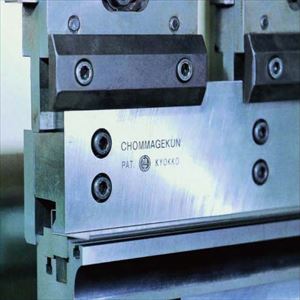 Ưu điểm nổi bật của Chày cối chấn