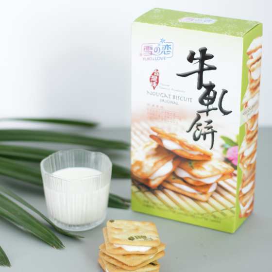 Bánh Hành Nougat Đài Loan