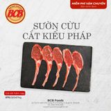  Sườn cừu cắt kiểu Pháp 500g 