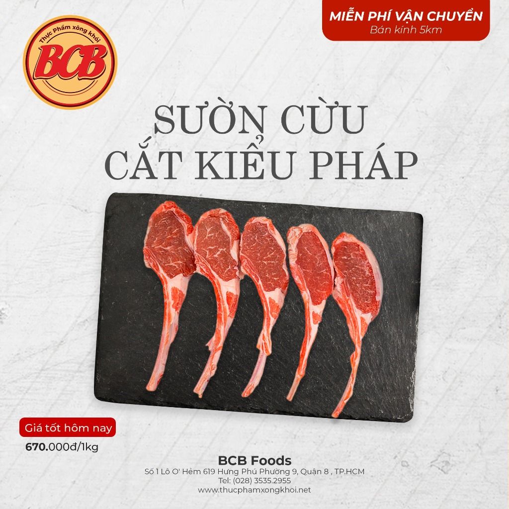  Sườn cừu cắt kiểu Pháp 500g 