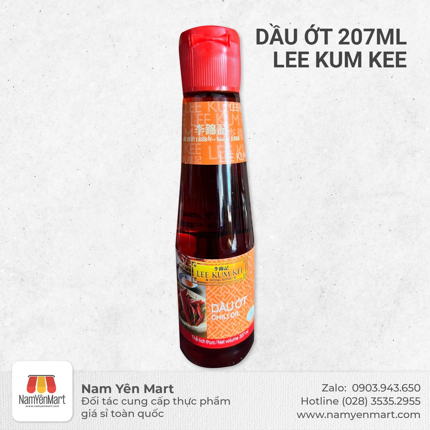  Dầu ớt (207ml) Lee Kum Kee 