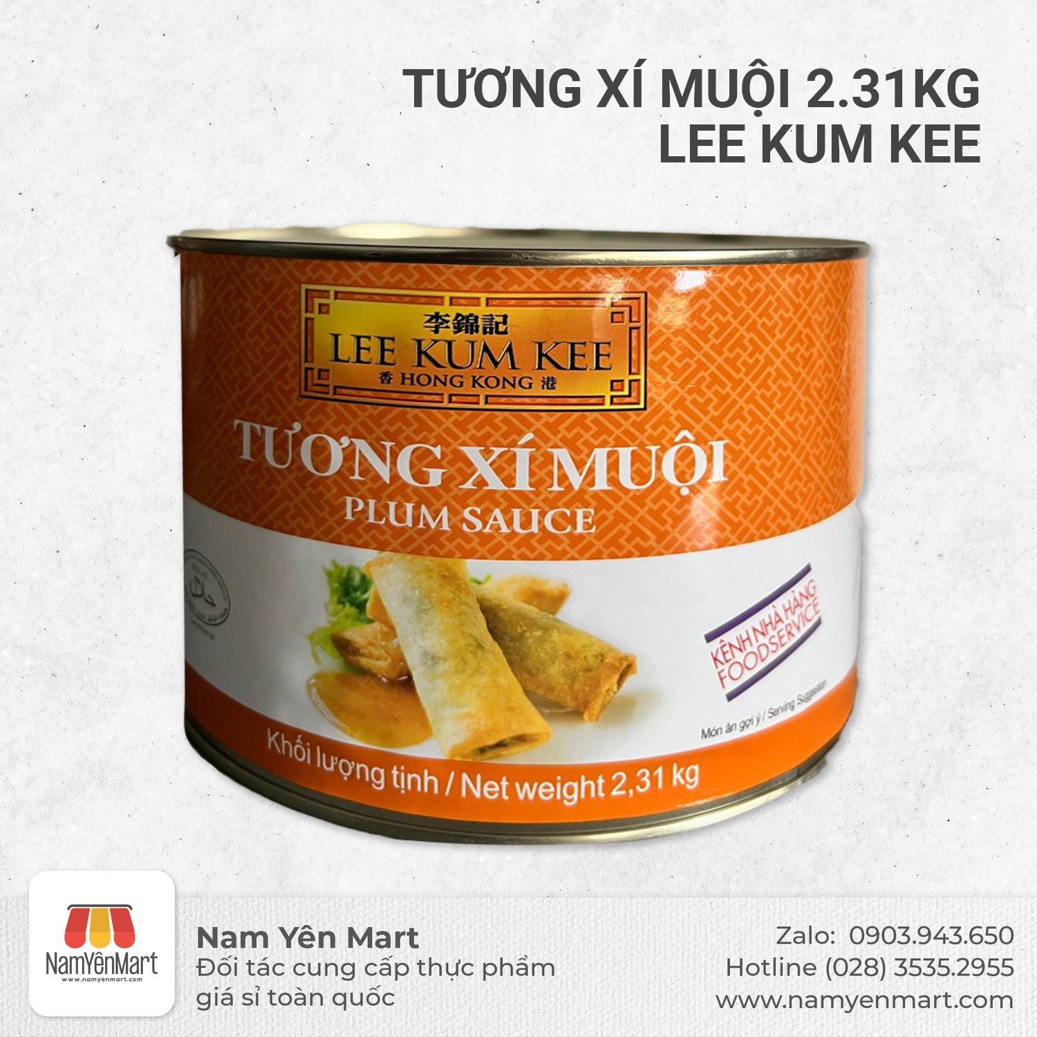  Tương xí muội Lee Kum Kee (2.31 kg) 