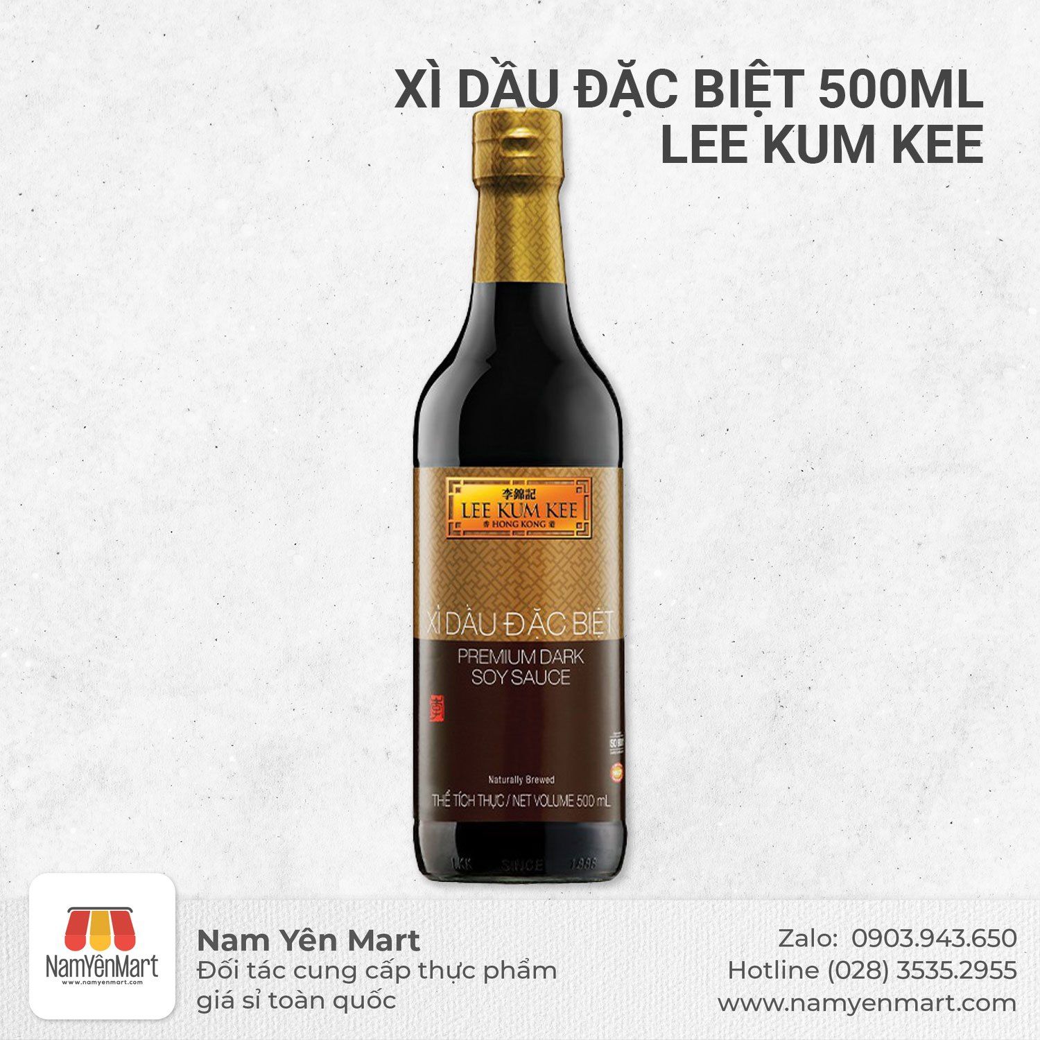  Xì dầu đặc biệt (500ml) Lee Kum Kee 