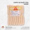  Xúc Xích Chipo Gà Ruột Cừu (500g) Ba Chú Beo 