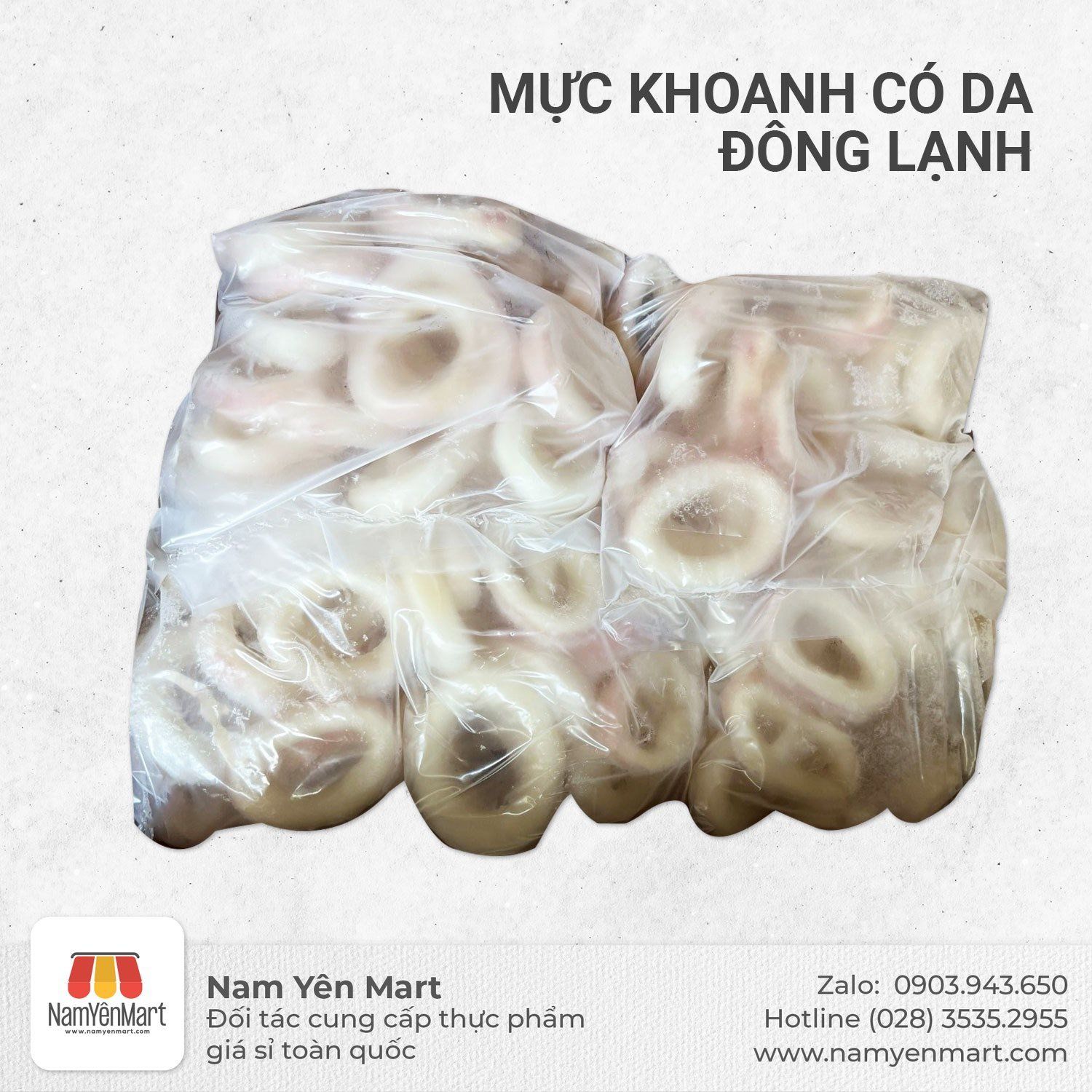  Mực khoanh có da đông lạnh 