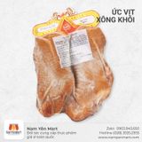  Ức vịt xông khói (Giá 1 kg) 