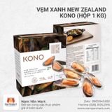  Vẹm xanh New Zealand KONO (hộp 1 Kg) 