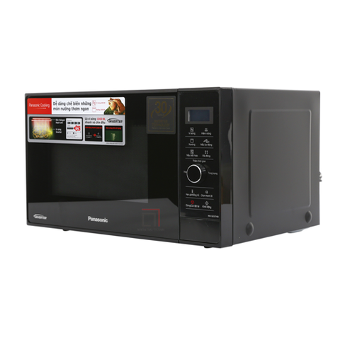 Lò vi sóng Panasonic NN-GD37HBYUE