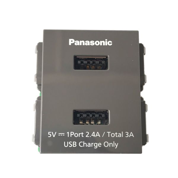 Ổ cắm USB Panasonic WEF11821H