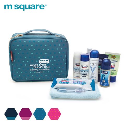 Túi đựng mỹ phẩm dạng hộp tay xách Msquare nam nữ