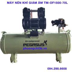 Máy nén khí không dầu, giảm âm Pegasus TM-OF1500-70L