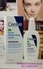 CeraVe Moisturizing Facial Lotion PM 89ml