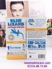 Australian Sunscreen - Blue Lizard FACE - UVA/UVB SPF30+ (141gr)