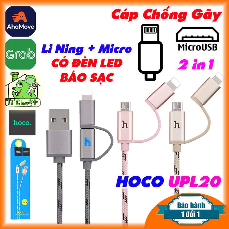 Cáp HOCO UPL20 Đa Năng 2in1 Lightning Micro USB Chống Gãy Dây Dù Có LED Báo Sạc