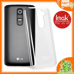 Ốp lưng LG G2 Imak Nano trong suốt