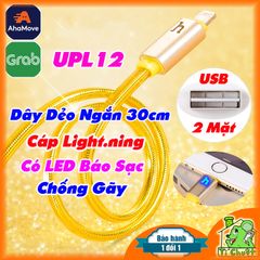 Cáp Lightning 30cm HOCO UPL12 Đầu Nhôm Có LED Báo Sạc Chống Gãy