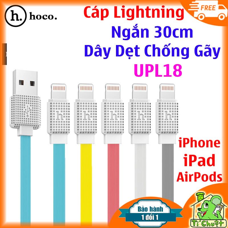 Cáp Lightning 30cm HOCO UPL18 Waffle Dây Dẹp Dẻo Chống Gãy