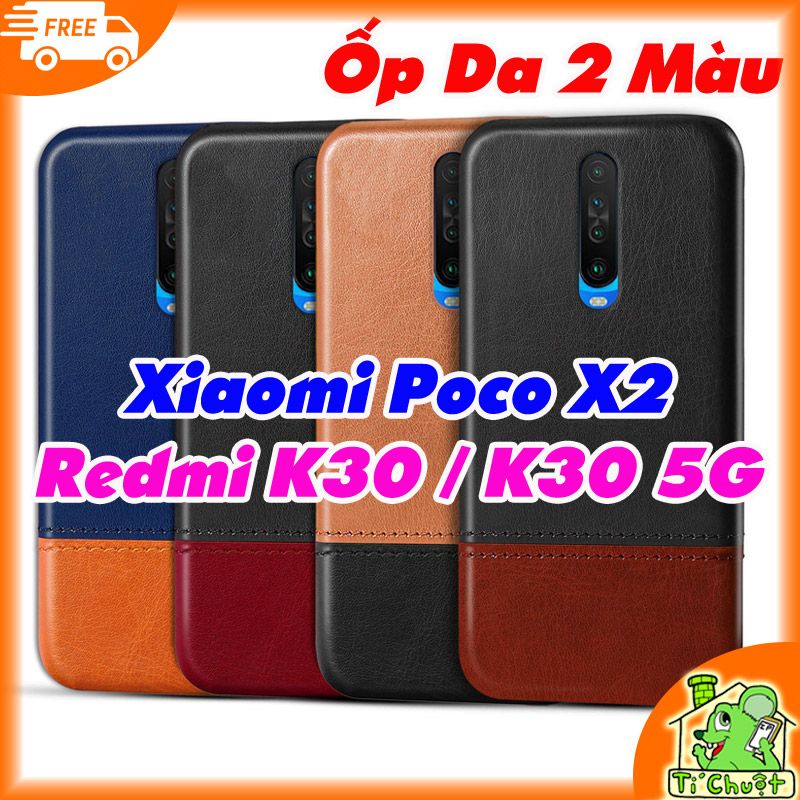 Ốp Lưng Xiaomi Redmi K30 K30 5G/ Poco X2 Da PU Phối 2 Màu Sọc Chỉ