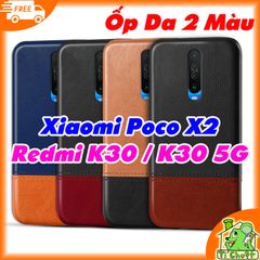 Ốp Lưng Xiaomi Redmi K30 K30 5G/ Poco X2 Da PU Phối 2 Màu Sọc Chỉ