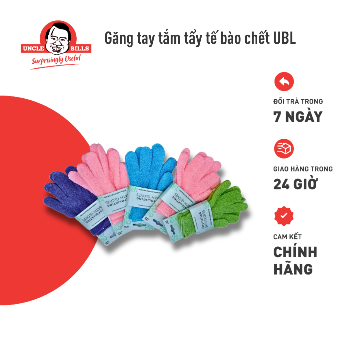 Găng tay tắm 2 chiếc tẩy sạch bụi làm sạch da Uncle Bills AG0002