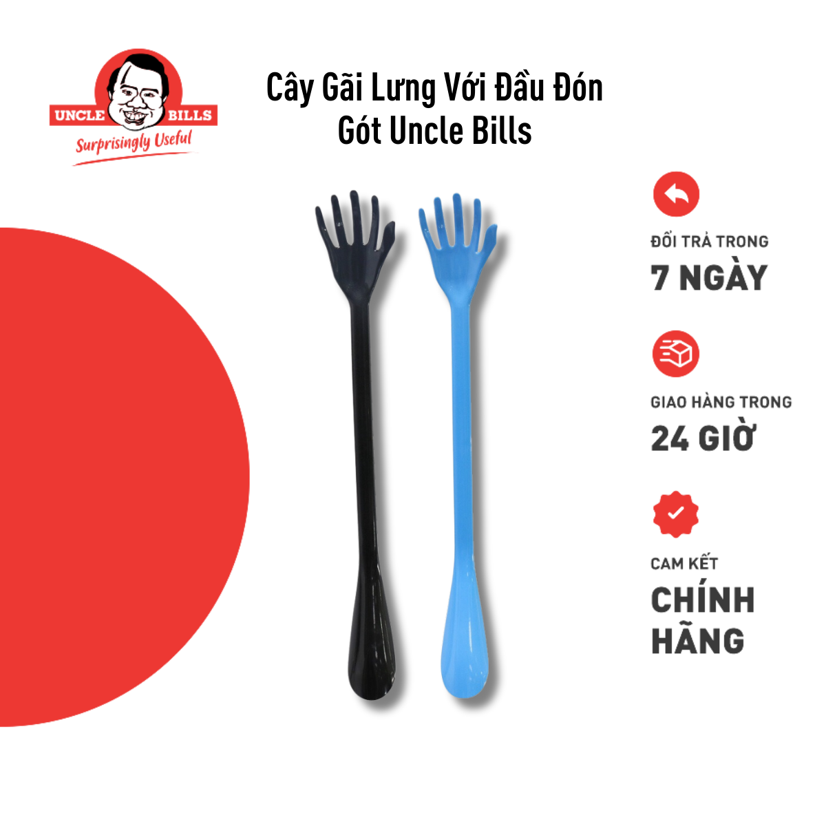 Cây Gãi Lưng Với Đầu Đón Gót AG4221
