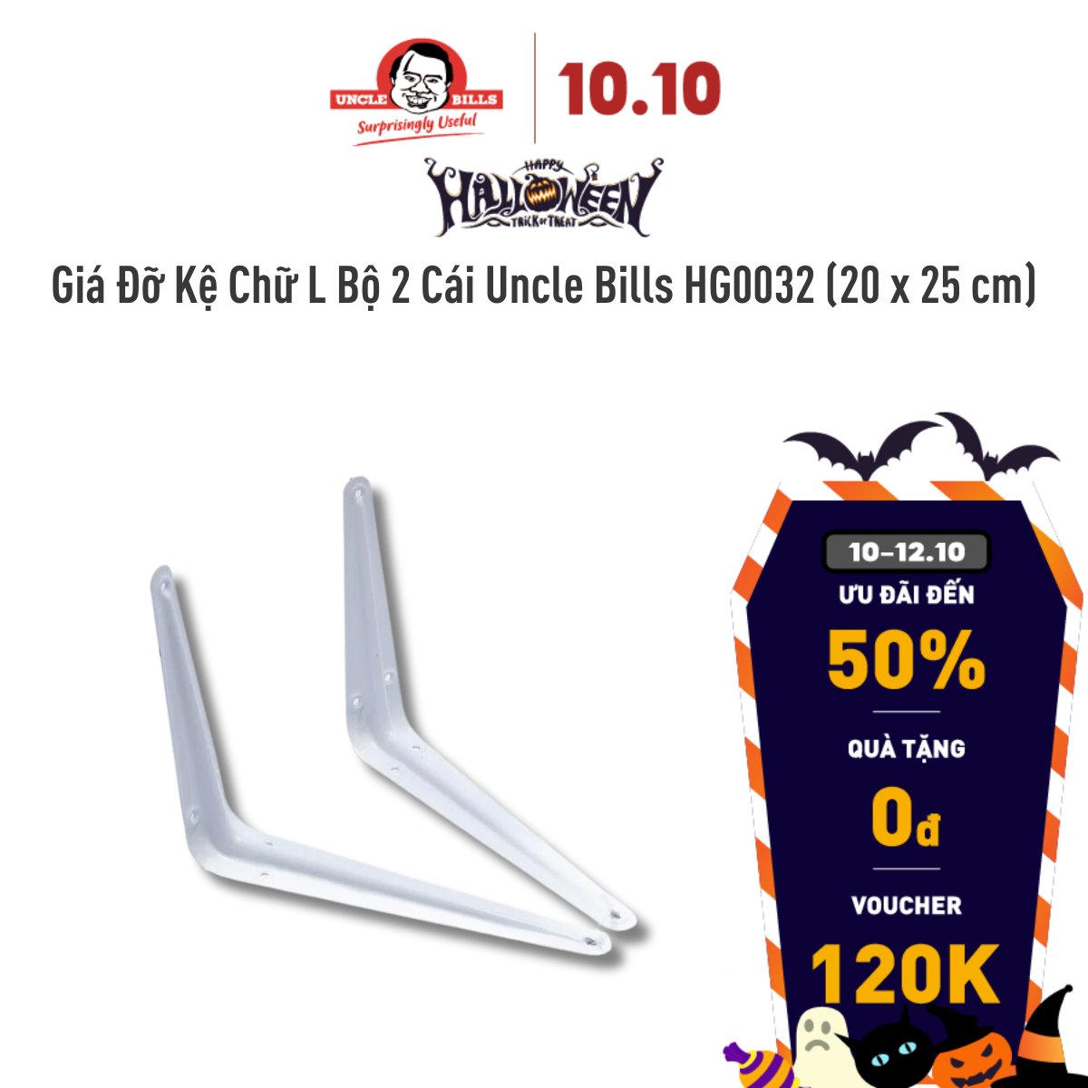 Giá Đỡ Kệ Chữ L Bộ 2 Cái Uncle Bills HG0032 (20 x 25 cm)