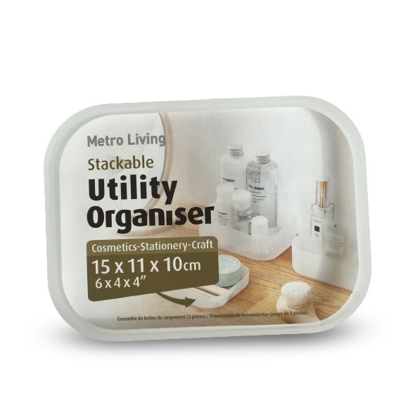 UTILITY ORGANISER 3PC 15X11X10CM