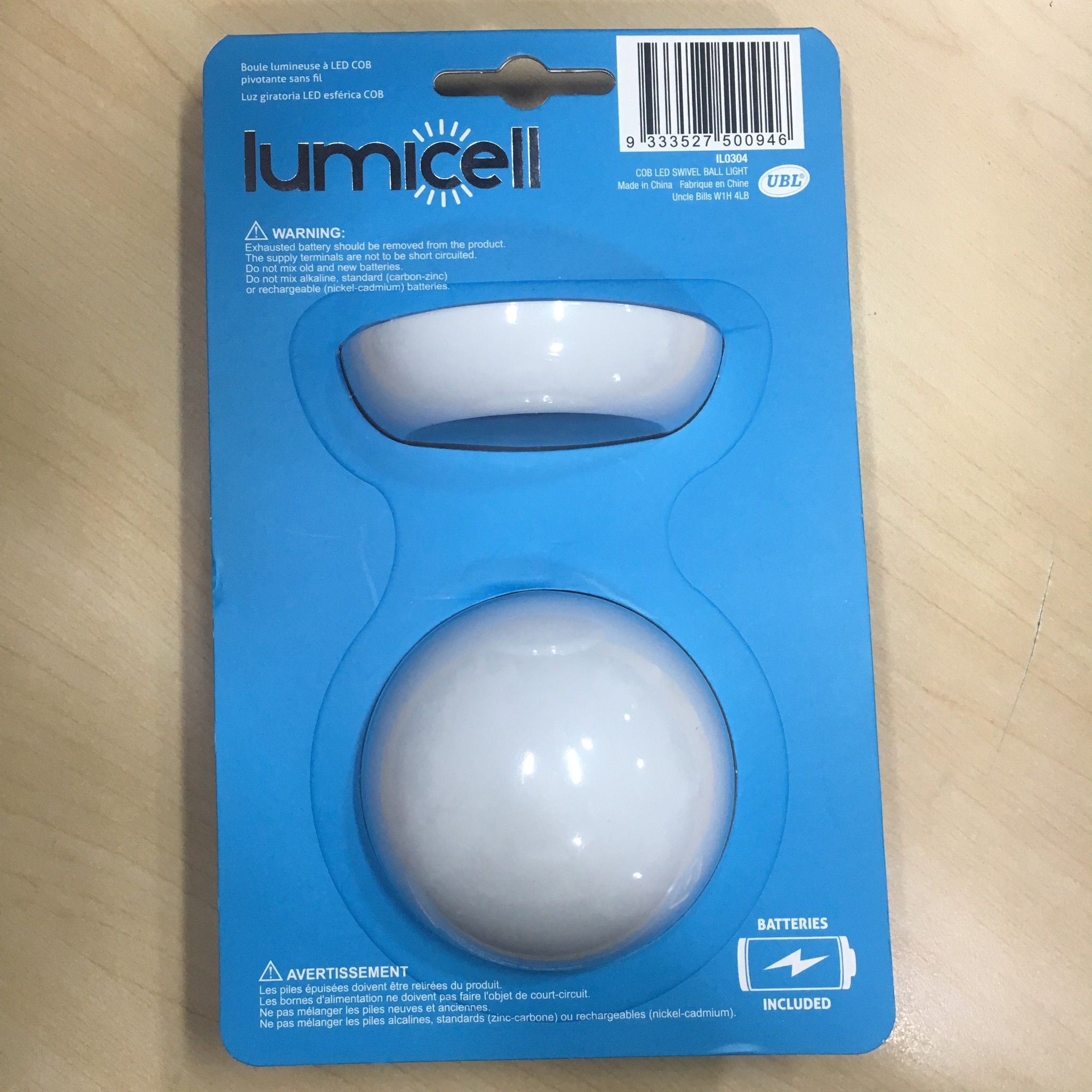 COB LED SWIVEL BALL LIGHT