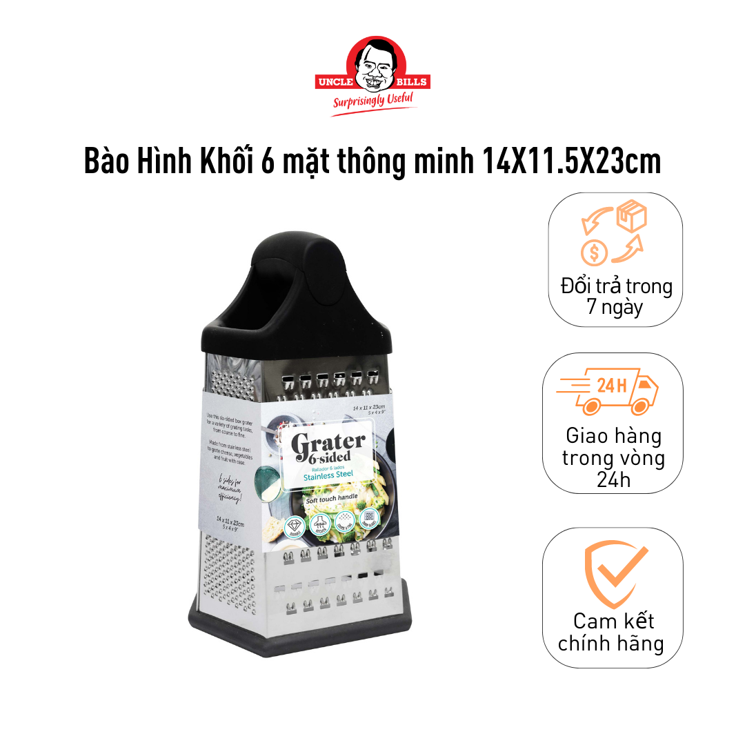 Đồ Bào Hình Khối 6 Mặt Đa Năng 14x11.5x23cm Uncle Bills KA0803