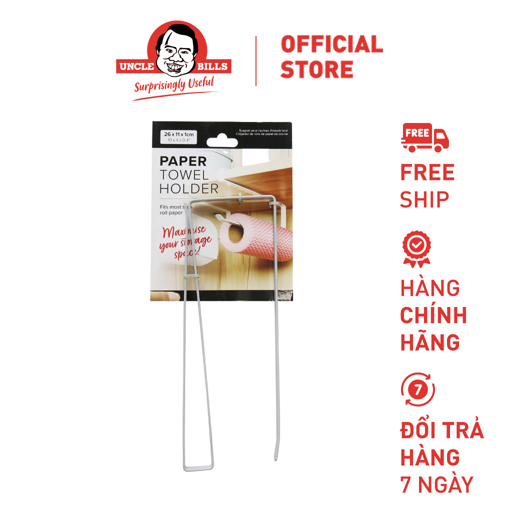 Giá Treo Cuộn Giấy 11x26CM Uncle Bills KS1419