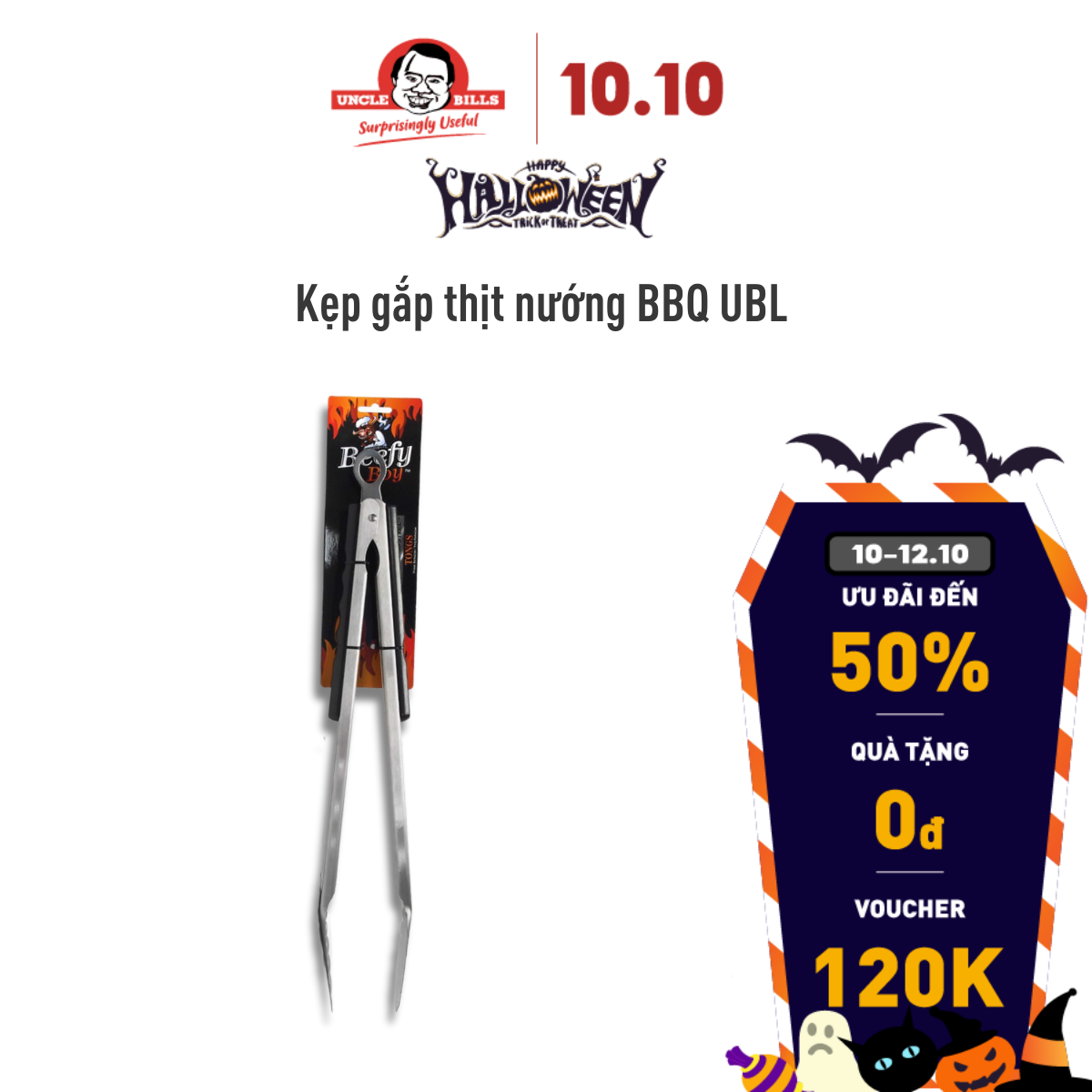 Kẹp Gắp Thịt Nướng BBQ Có Tay Cầm Cách Nhiệt Uncle Bills OB0186