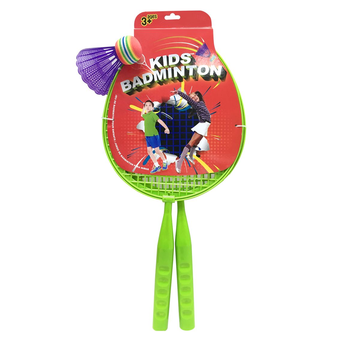 Badminton Kids Set 3Pc