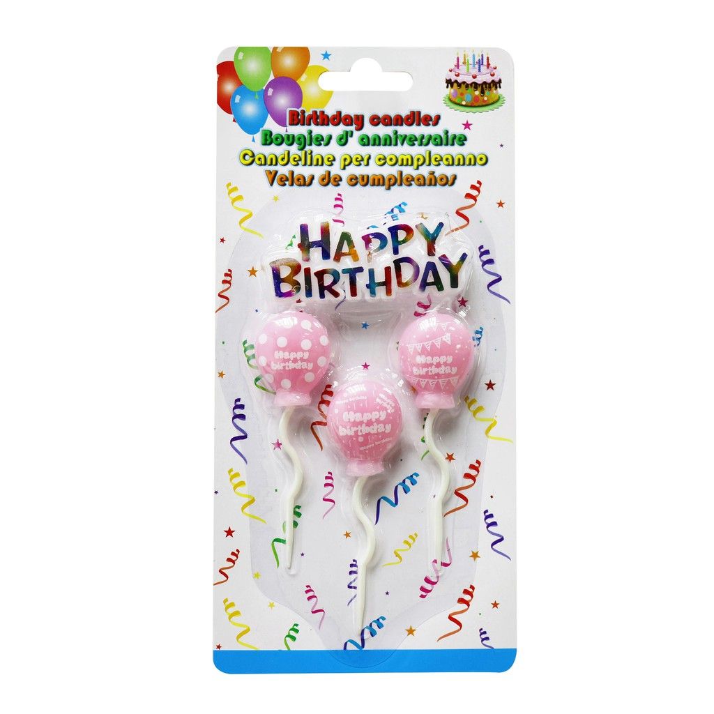 Nến Hình Bong Bóng Màu Hồng Kèm Chữ Happy Birthday Bộ 3 Cái Uncle Bills YA0107