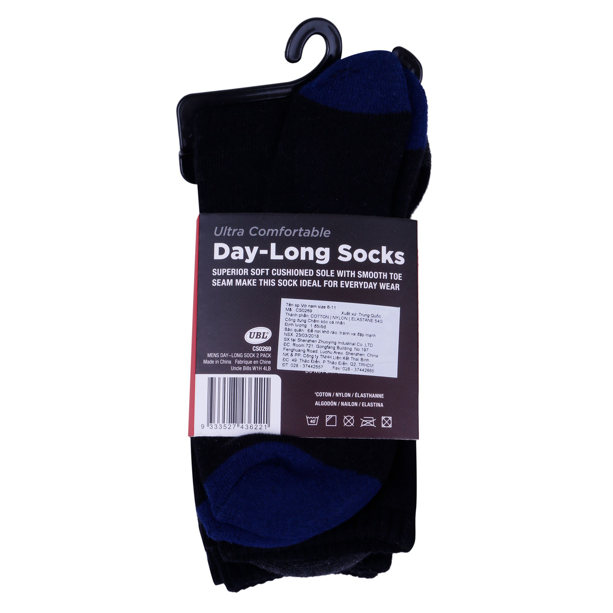 Mens Day Long Sock 2Pk