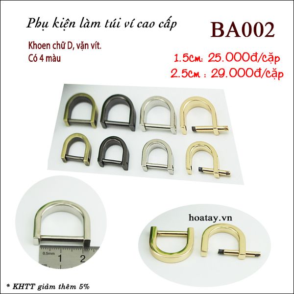 Khoen chữ D vặn vít BA002