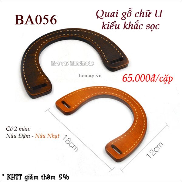 Quai gỗ túi xách hình chữ U vành khắc sọc BA056