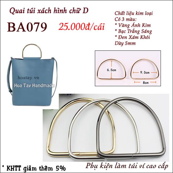 Quai Túi Xách Cao Cấp Bằng Kim Loại Hình Chữ D BA079