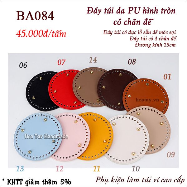 Đáy túi da PU có chân đế, Đáy túi hình tròn đường kính 15cm BA084