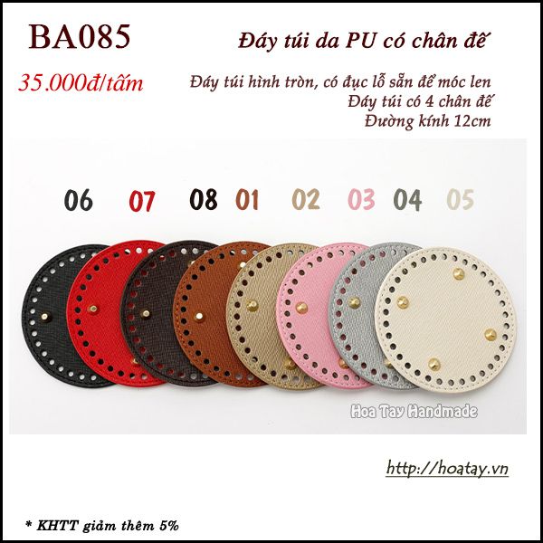 Đáy túi da PU có chân đế, Đáy túi hình tròn đường kính 12cm BA085- Hoa Tay Handmade