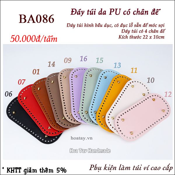 Đáy túi da PU có chân đế, Đáy túi hình bầu dục 22cmx10cm BA086